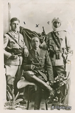 1939 - Palestinian commanders